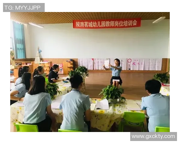 北京排球队技术解析:从基本功到战术运用的全面探讨与提升策略