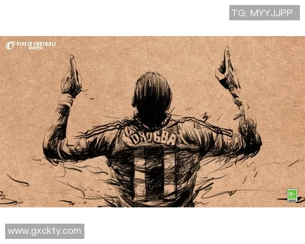 情书中的足球明星究竟是谁引发了多少人的关注与热议