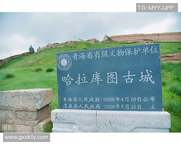 古城足球的传承与发展探秘:从历史遗迹到现代竞技的完美结合 古城足球的传承与发展探秘:从历史遗迹到现代竞技的完美结合