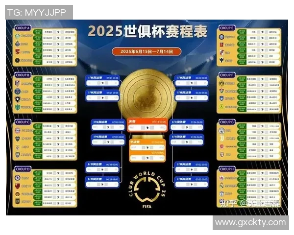 新浪足球胜负彩全新解析助你精准预测赛事结果提升购彩胜率