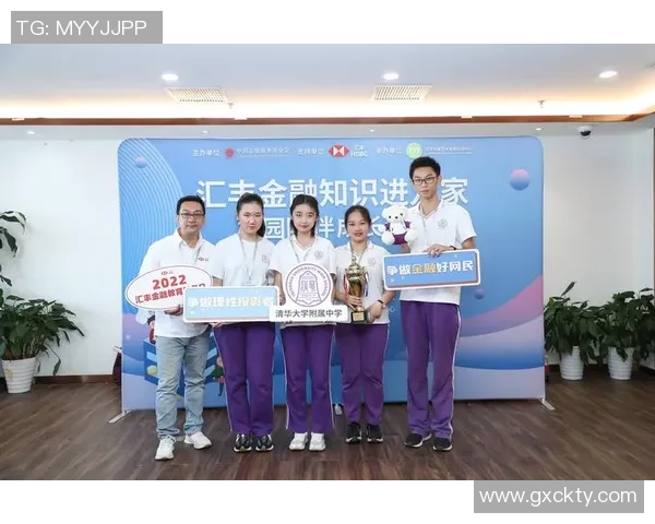 足冀足球助力青少年成长与发展打造健康积极的足球文化新风尚