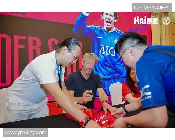 足球上盘热潮来袭球迷热情高涨赛事分析与投注策略分享 足球上盘热潮来袭球迷热情高涨赛事分析与投注策略分享